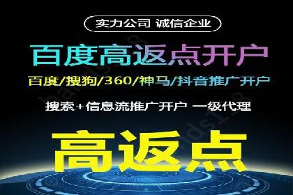 抖音信息流广告的投放技巧与行业应用案例