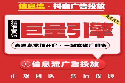 SEM关键词优化案例实战技巧总结